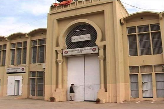 ADYALA JAIL