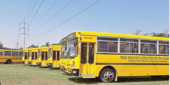 BUS