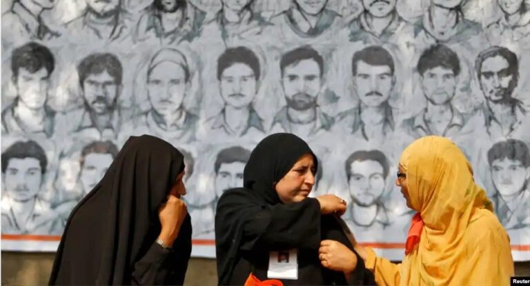 MISSING PERSONS