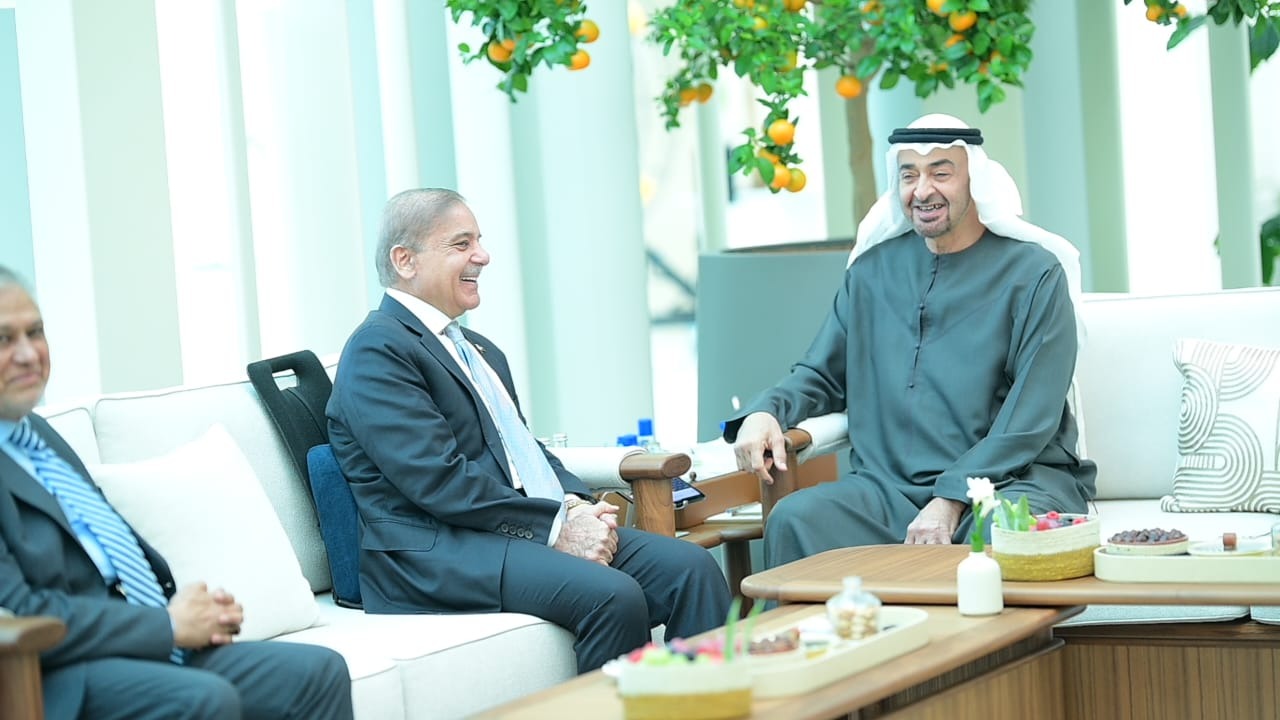 PM UAE
