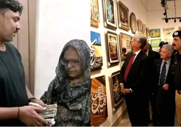 WhatsApp Image 2024-05-13 at 13.08.57