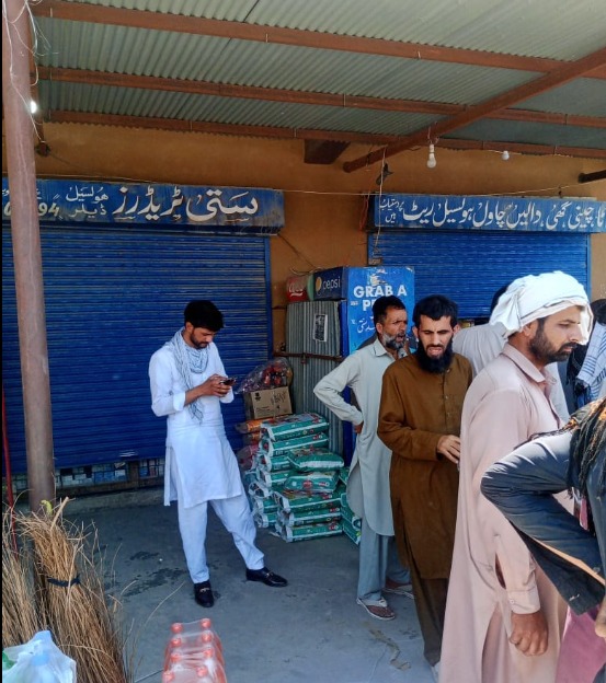WhatsApp Image 2024-05-27 at 20.22.21
