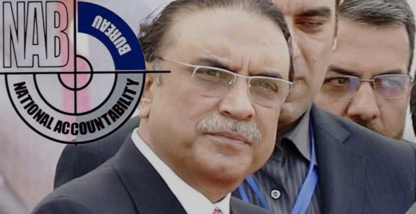 ZARDARIIIIIIIII