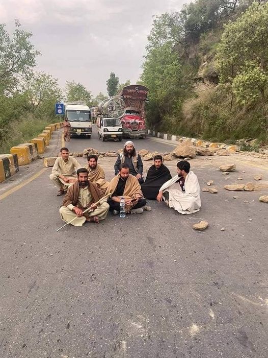 ajk hartal