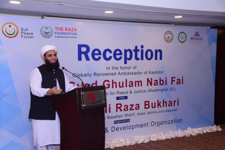 ali raza bukhari