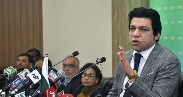 faisal wavda