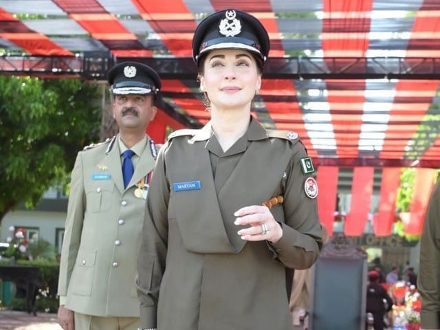maryam