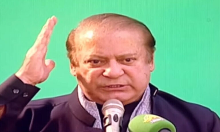 nawaz