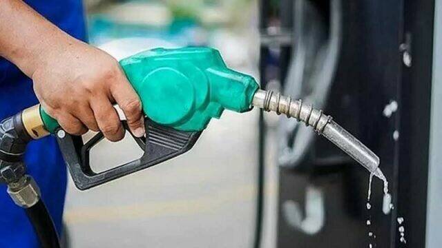 petrol