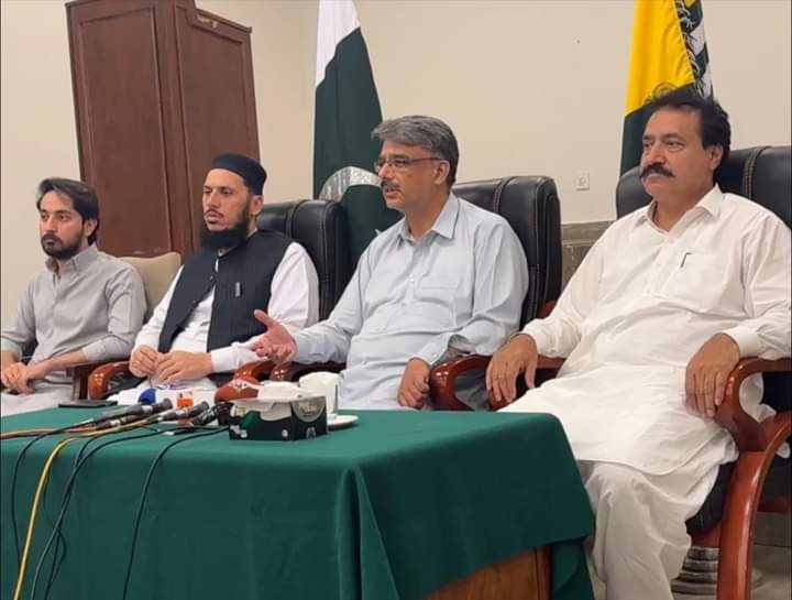 pm ajk