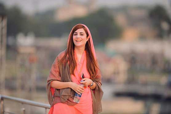 zartaj gul