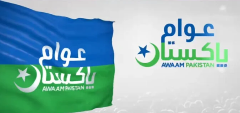 AWAM PAKISTAN