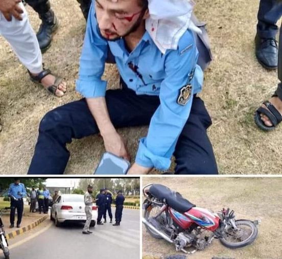 ISB POLICE
