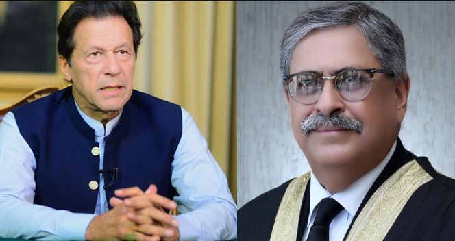 athar minallah imran