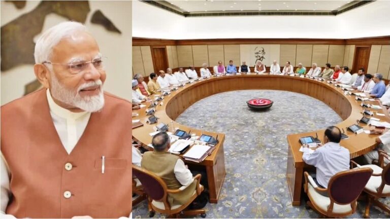 indian cabinet