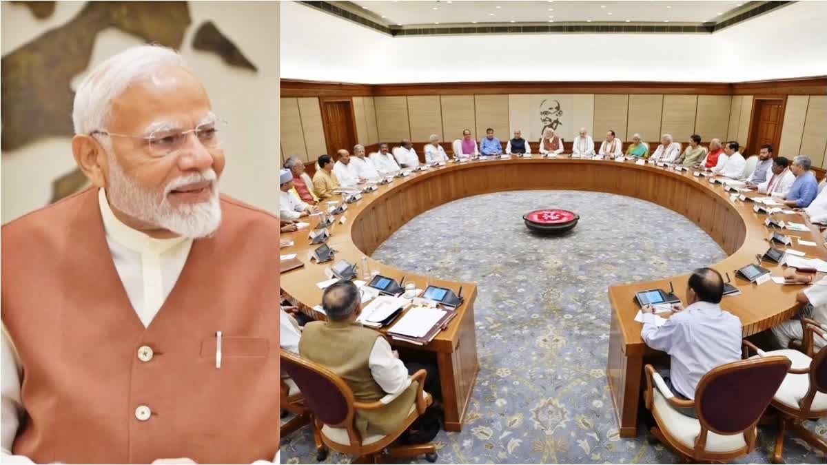 indian cabinet