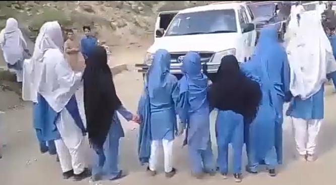 neelum school