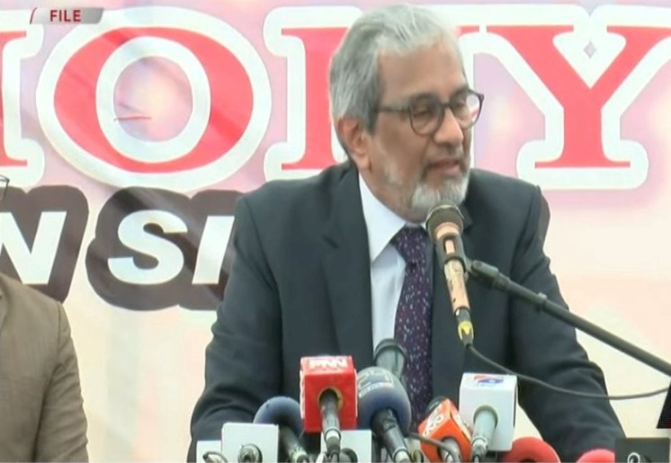 JUSTICE BAQIR