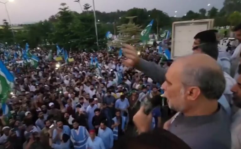 WhatsApp Image 2024-07-27 at 16.42.13