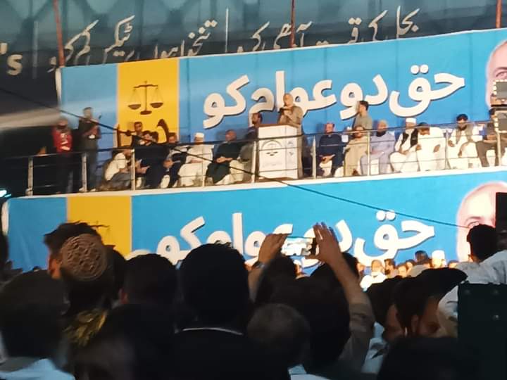jammat islami