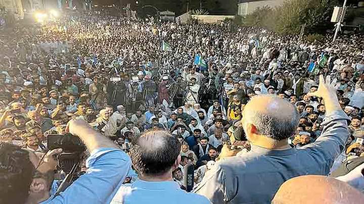 jammat islami