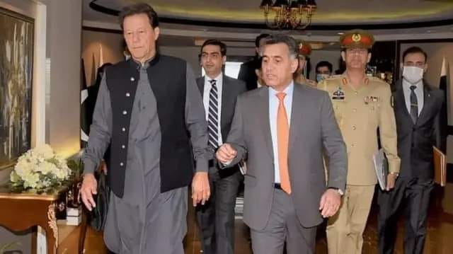 IMRAN