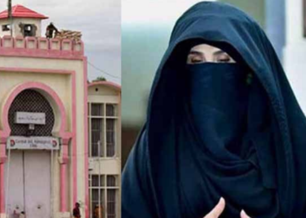 bushra bb