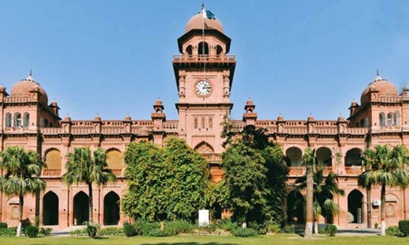 PUNJAB UNI