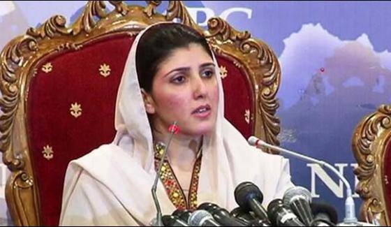 gulalai