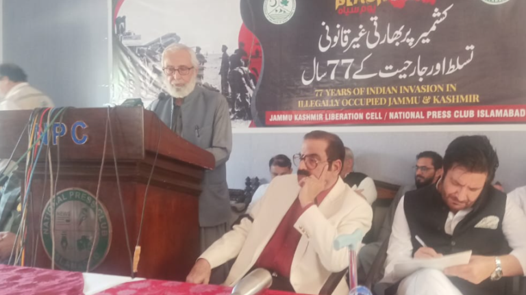 kashmir mishal press.PNG000
