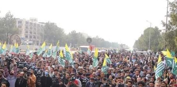 AJK PROTEST