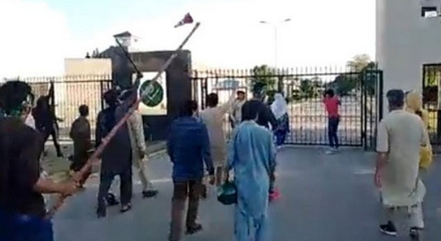 GHQ CASE