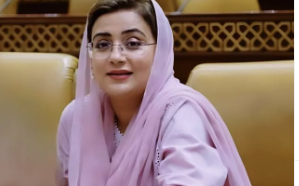 UZMA BUKHARI