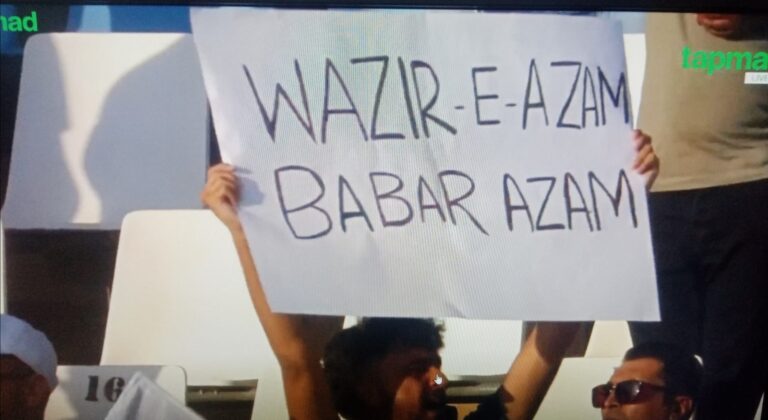 baber azam
