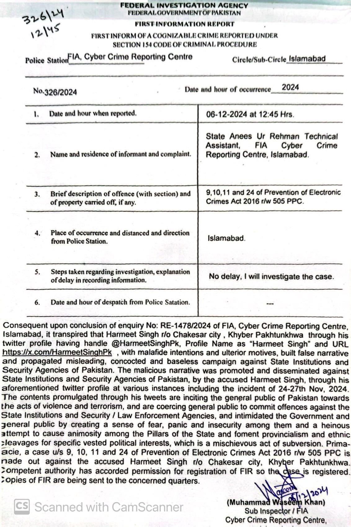 fir