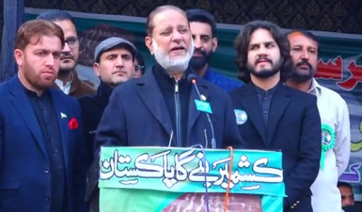 sardar ateeq