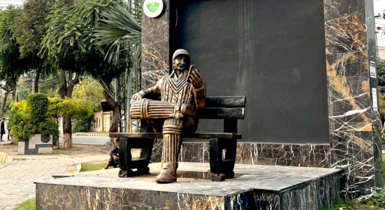 pindi stadium