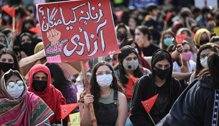 awrat march