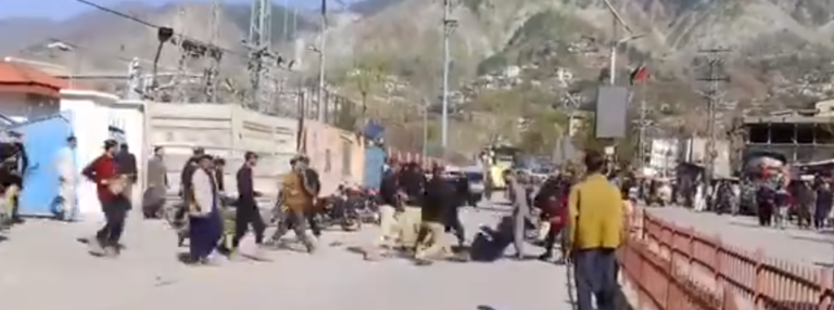 kashmir uni