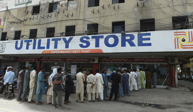 utility stores