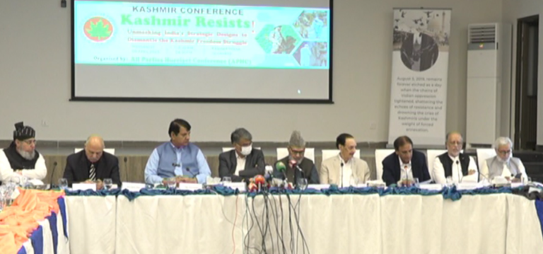 kashmir conf aphc