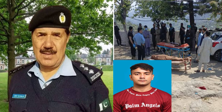 police killer