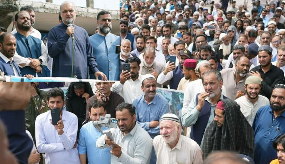 jammat islami