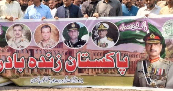 pak army