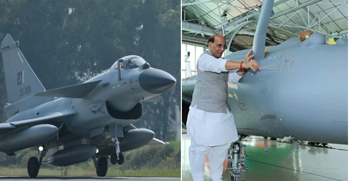 rafale
