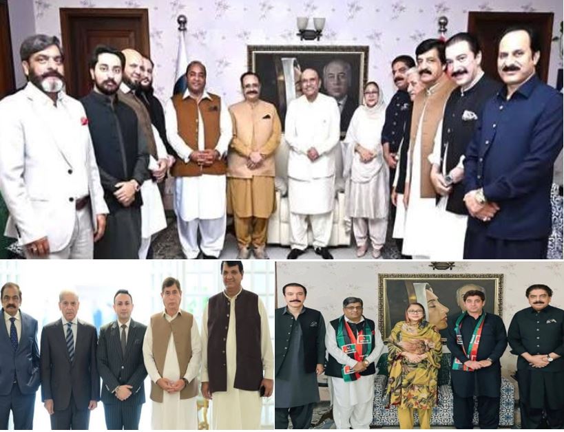 AJK PIC
