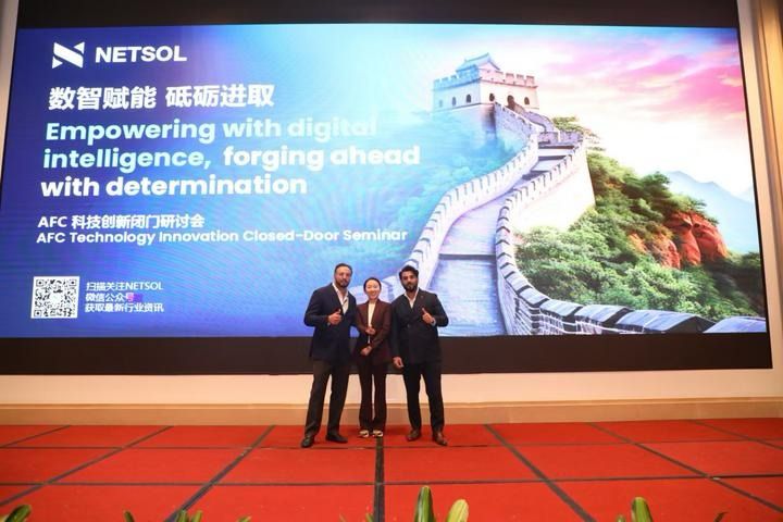 CHINA NETSOL