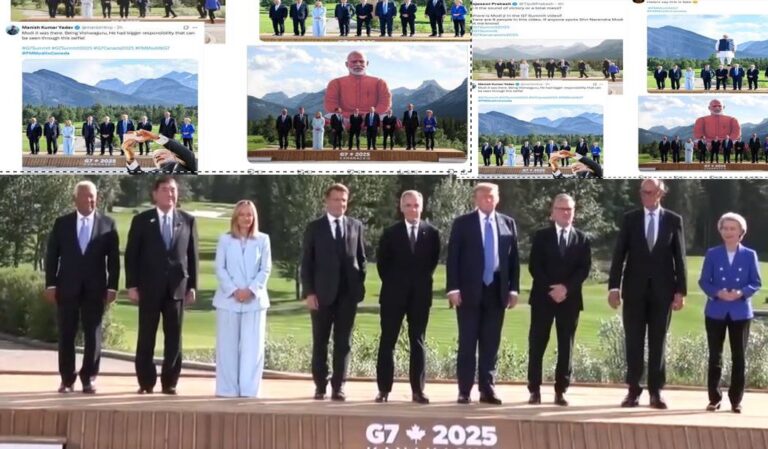 G7 MODI