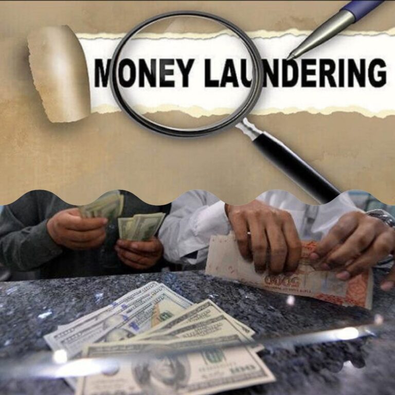 منی لانڈرنگ کیس