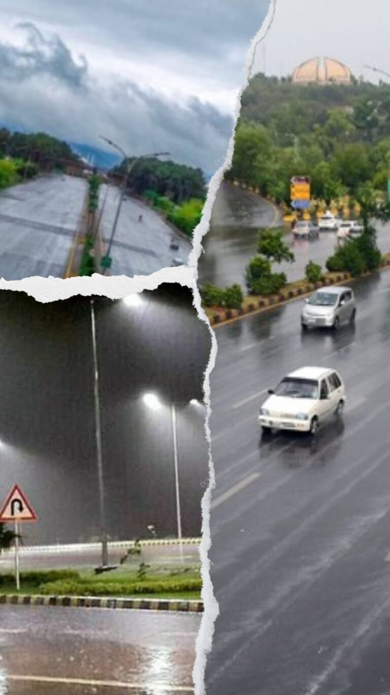 اسلام آباد میں بارش ہو گی
